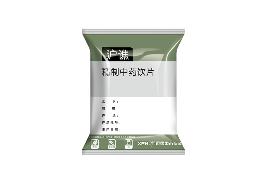 滬譙-200x100(9g)卷膜